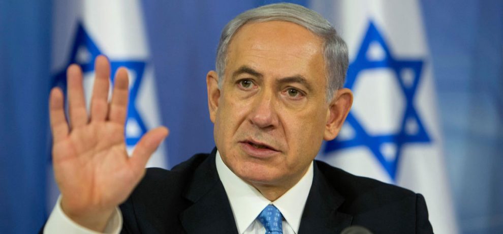 Israel convoca a embajadores del Consejo de Seguridad para protesta formal