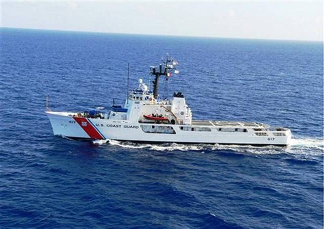Guardia Costera de EE.UU. suspende búsqueda de pasajero que cayó de crucero