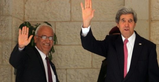 Delegación palestina viaja EEUU para tratar relaciones ante llegada de Trump
