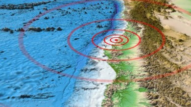 Ecuador descarta alerta de tsunami tras fuerte sismo en el sur de Chile