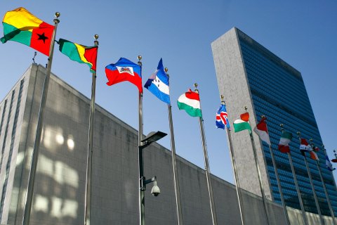 ONU espera que próximo Gobierno de EEUU siga promoviendo valores universales
