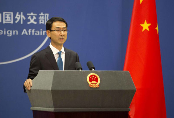China subraya su «deseo» de trabajar con futuro secretario de Estado de EEUU