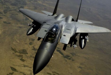 Ejército de EE.UU. lanza ataque aéreo en Libia