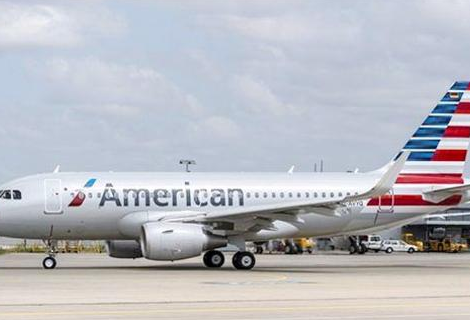 American Airlines abre una nueva ruta diaria entre Miami y Santiago de Cuba