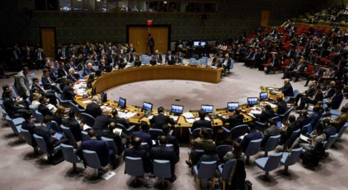 Estados Unidos solicita una reunión del Consejo de Seguridad sobre Irán