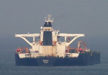EE.UU. ordena la captura e incautación del petrolero iraní liberado por Gibraltar