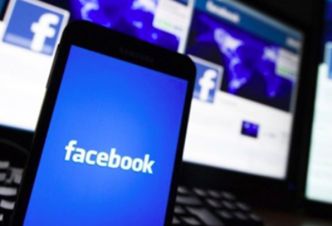 EE.UU. abre investigación sobre si Facebook puso en peligro datos de usuarios