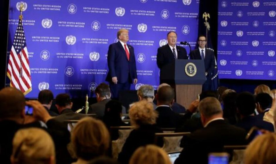 EE.UU. prohíbe la entrada al país a funcionarios venezolanos e iraníes