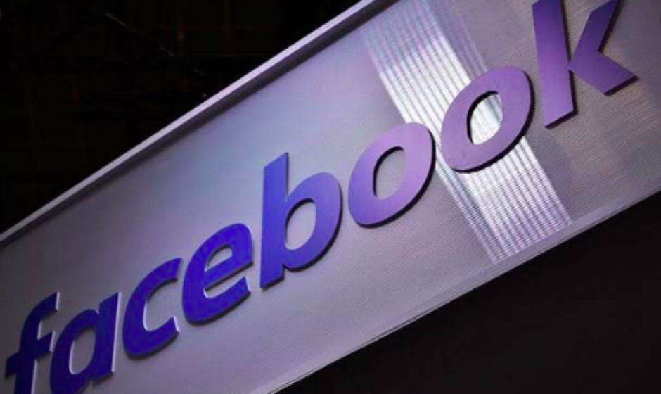Facebook crea un nuevo logotipo para diferenciar entre empresa y red social