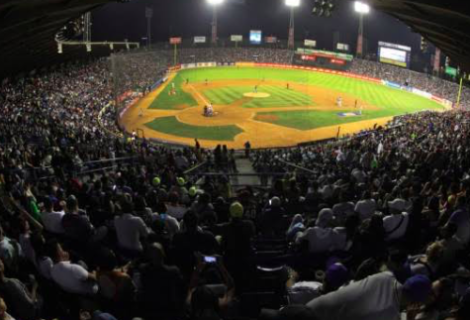 Liga Venezolana de Béisbol pide a EEUU dejar a peloteros jugar en Venezuela