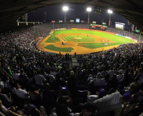 Liga Venezolana de Béisbol pide a EEUU dejar a peloteros jugar en Venezuela