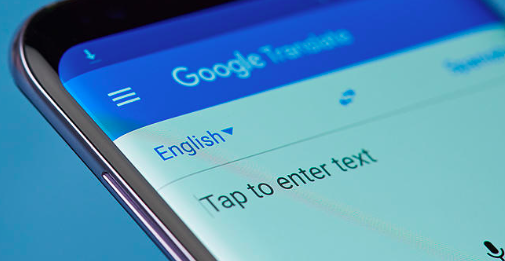 Google lanza una función que permite practicar la pronunciación de palabras