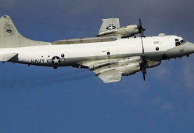 Fuerza Armada denuncia que EEUU violó "nuevamente" espacio aéreo de Venezuela