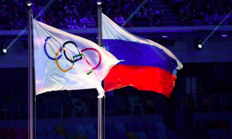 Antidopaje condena a Rusia por 4 años de competiciones internacionales