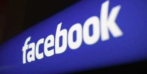 Brasil multa con 1,6 millones de dólares a Facebook por filtración de datos