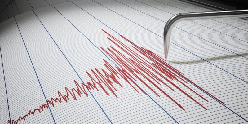 Sismo de magnitud 4,1 en la escala de Richter se registró en Venezuela