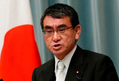 Japón cierra temporalmente su embajada en Bagdad