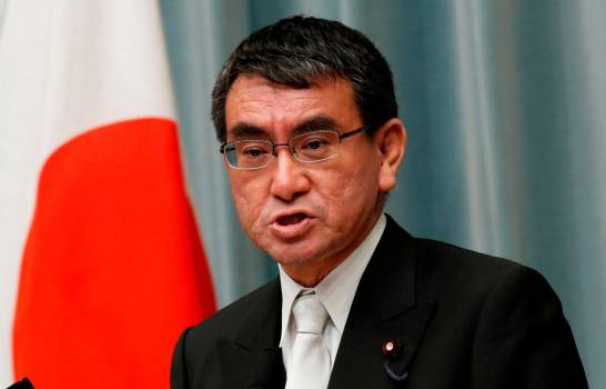 Japón cierra temporalmente su embajada en Bagdad
