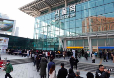 Corea del Sur reporta 599 casos y supera los 4.000 contagios de coronavirus