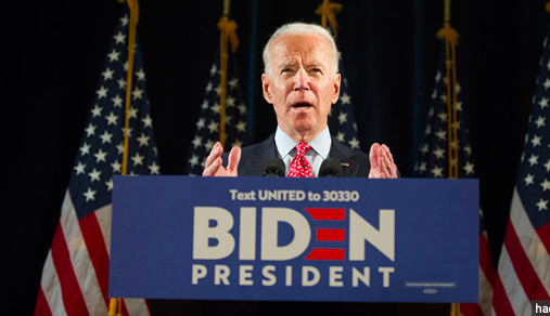Joe Biden lanza un podcast para impulsar su campaña electoral virtual