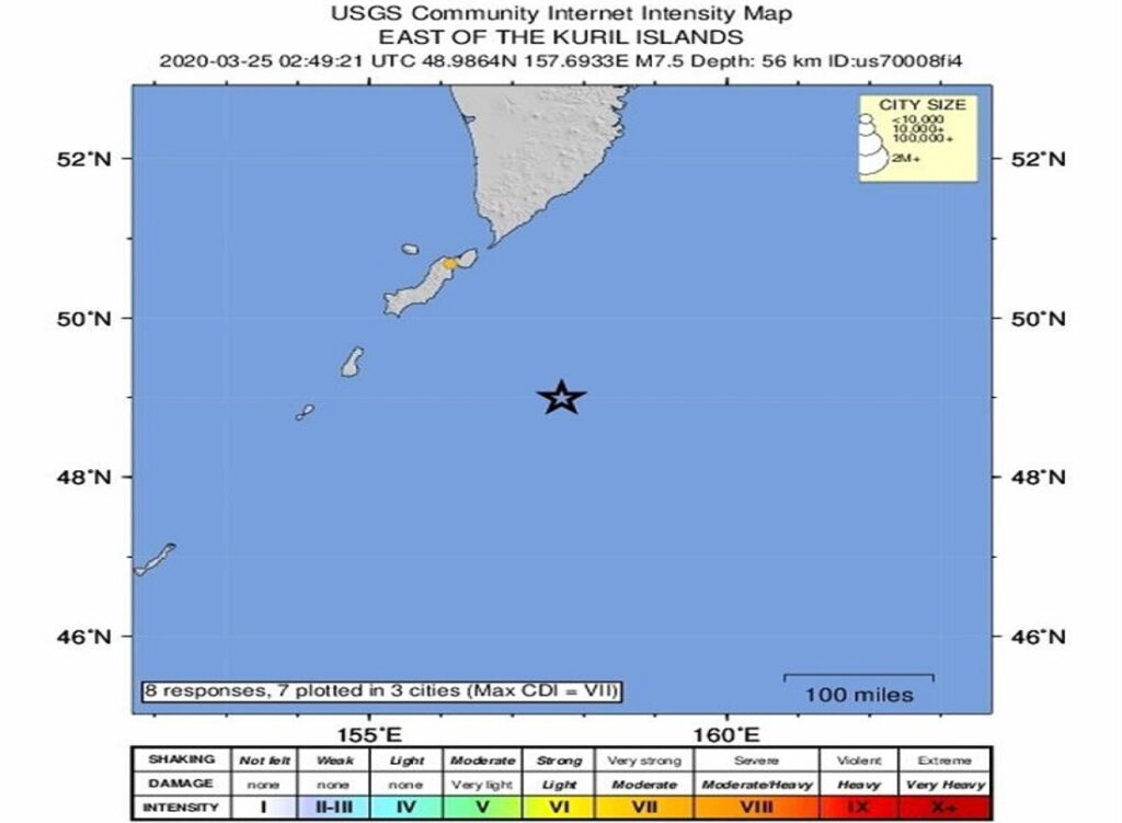 Terremoto de magnitud 7,5 sacude las islas Kuriles de Rusia