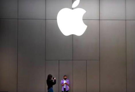 Apple reabrirá la mitad de sus tiendas físicas en EE.UU. esta semana