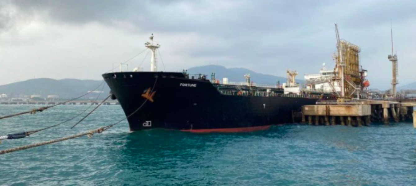 EE.UU. confisca cuatro buques iraníes con gasolina que navegaban a Venezuela