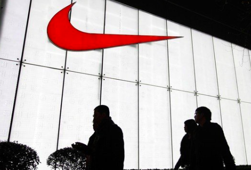 Nike aumenta beneficio un 11 % entre junio y agosto gracias a negocio digital