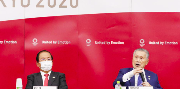 Tokio 2020 planea exigir a atletas mascarilla obligatoria y distancia social
