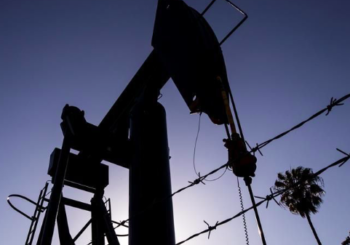 Petróleo de Texas abre con un alza del 0,51 %, hasta 41,66 dólares