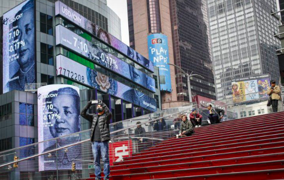 Nueva York estima que no recuperará su turismo por completo hasta 2025