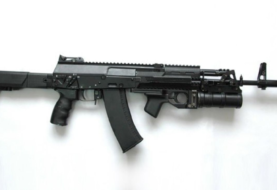Roban 31 rifles de asalto en armería de Miami