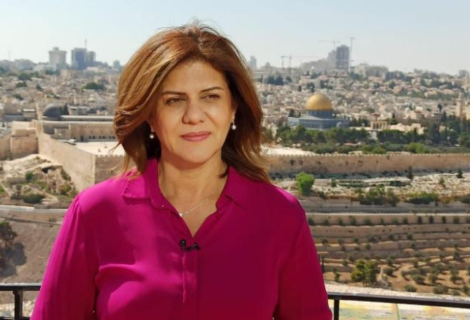 Periodista de Al Jazeera fue asesinada en Cisjordania