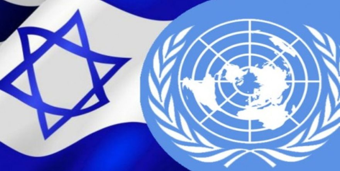 Israel dejará de emitir visas automáticas a empleados de la ONU