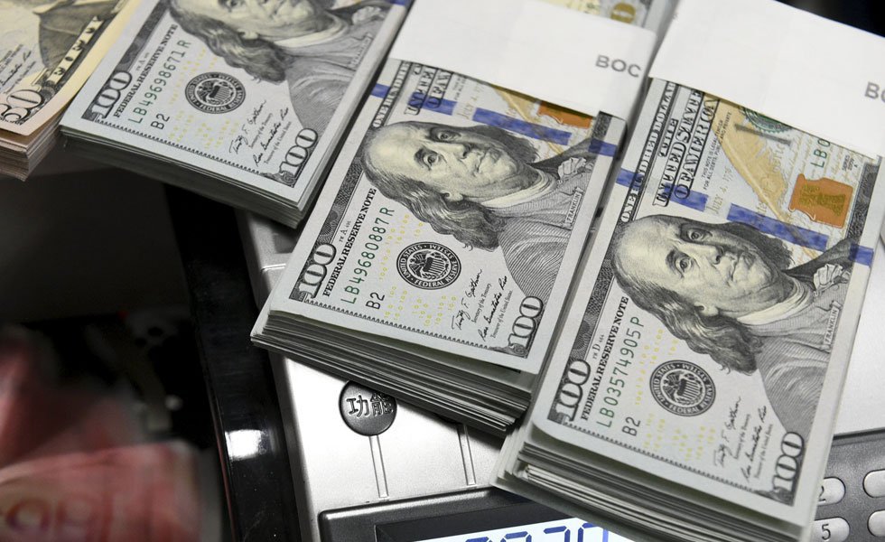 Las reservas internacionales de Venezuela cayeron 32,78 % al cierre de 2016